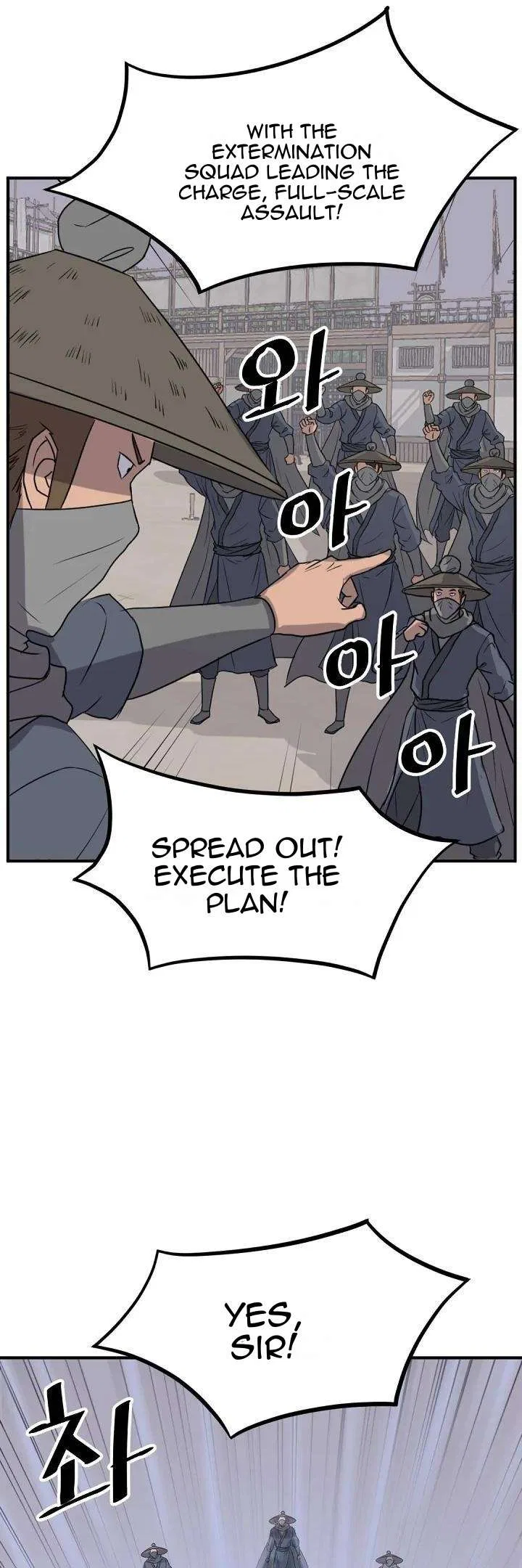 Immortal, Invincible Chapter 173 – Page 26