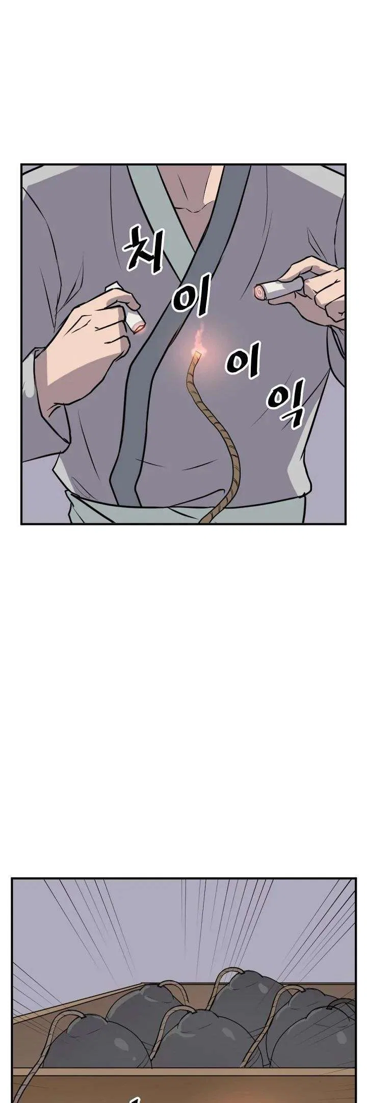 Immortal, Invincible Chapter 173 – Page 29