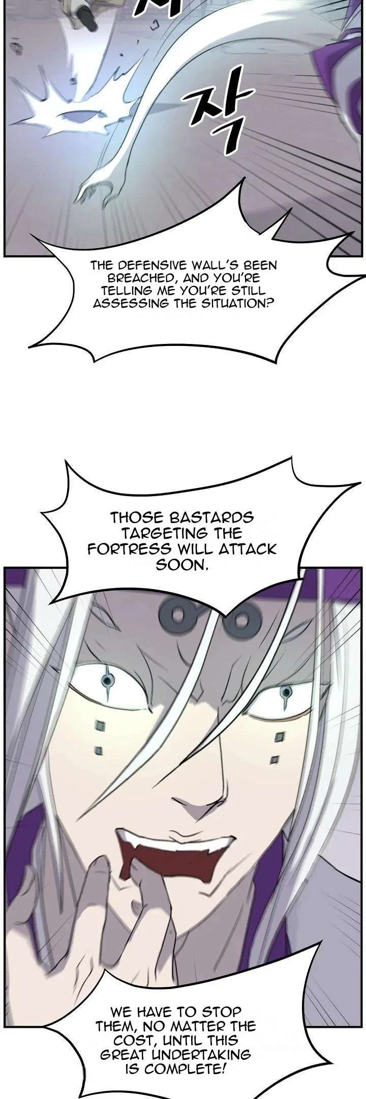 Immortal, Invincible Chapter 173 – Page 37