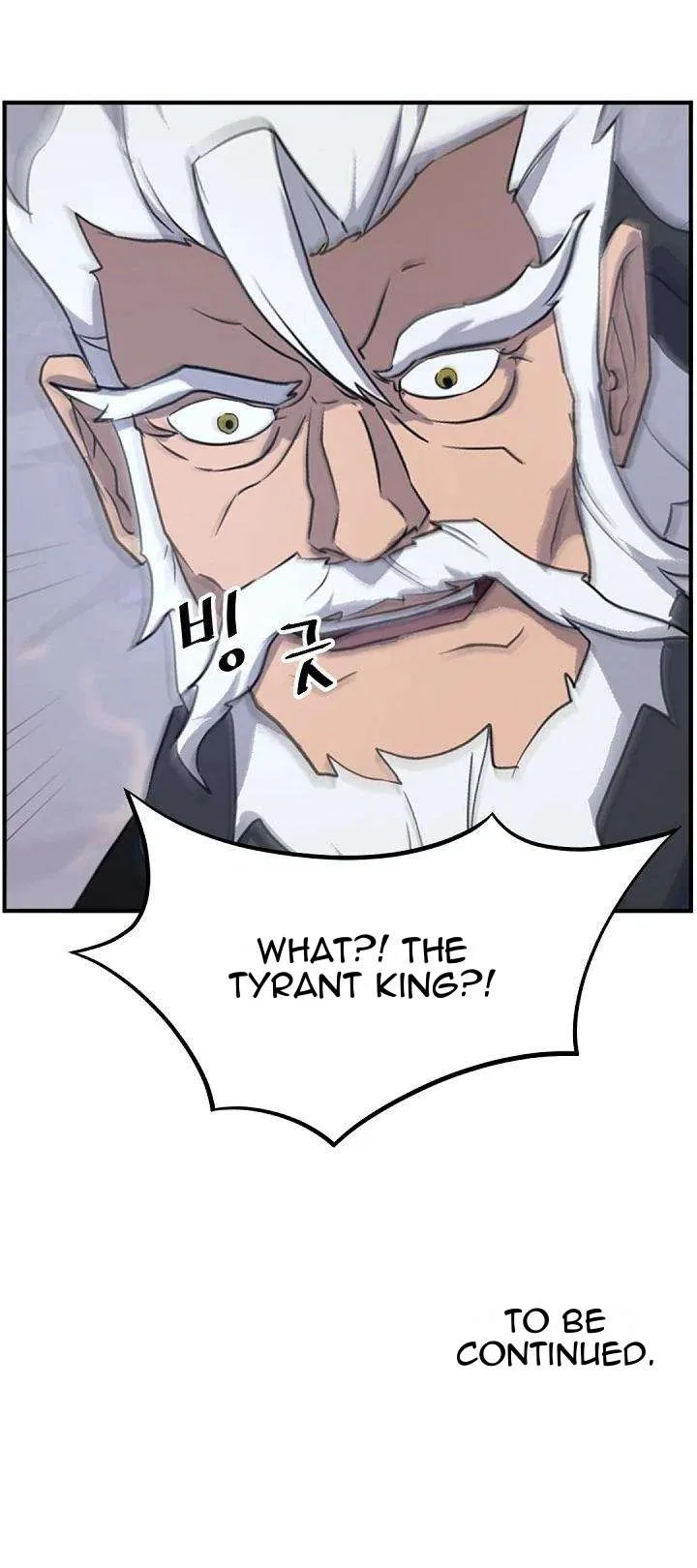 Immortal, Invincible Chapter 173 – Page 45