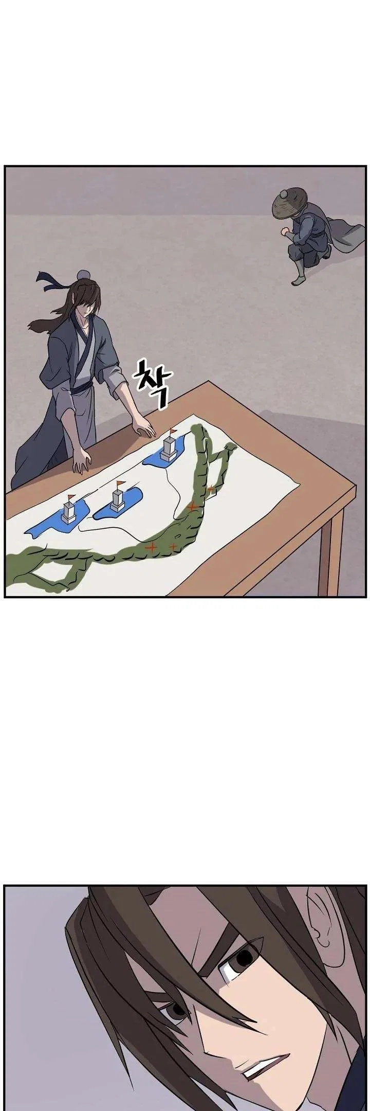 Immortal, Invincible Chapter 172 – Page 7