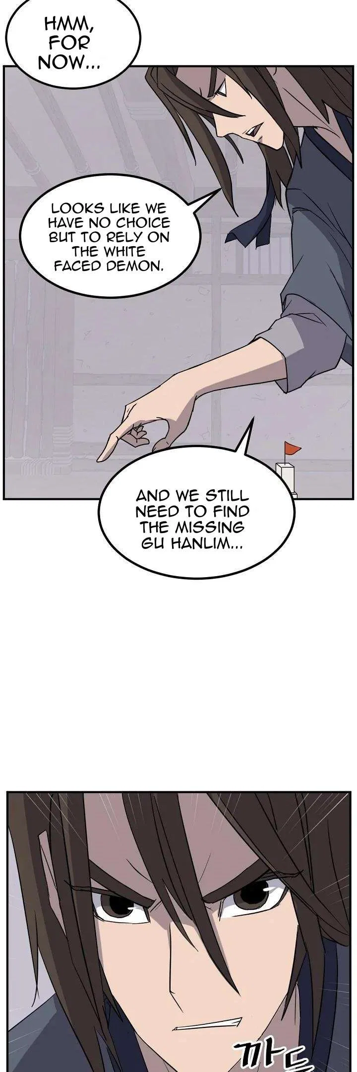 Immortal, Invincible Chapter 172 – Page 9