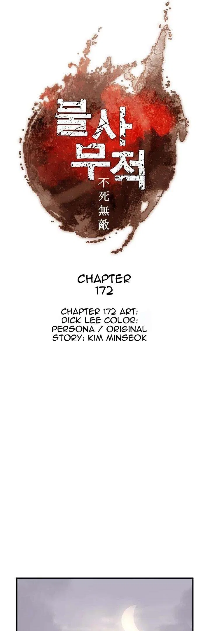 Immortal, Invincible Chapter 172 – Page 11