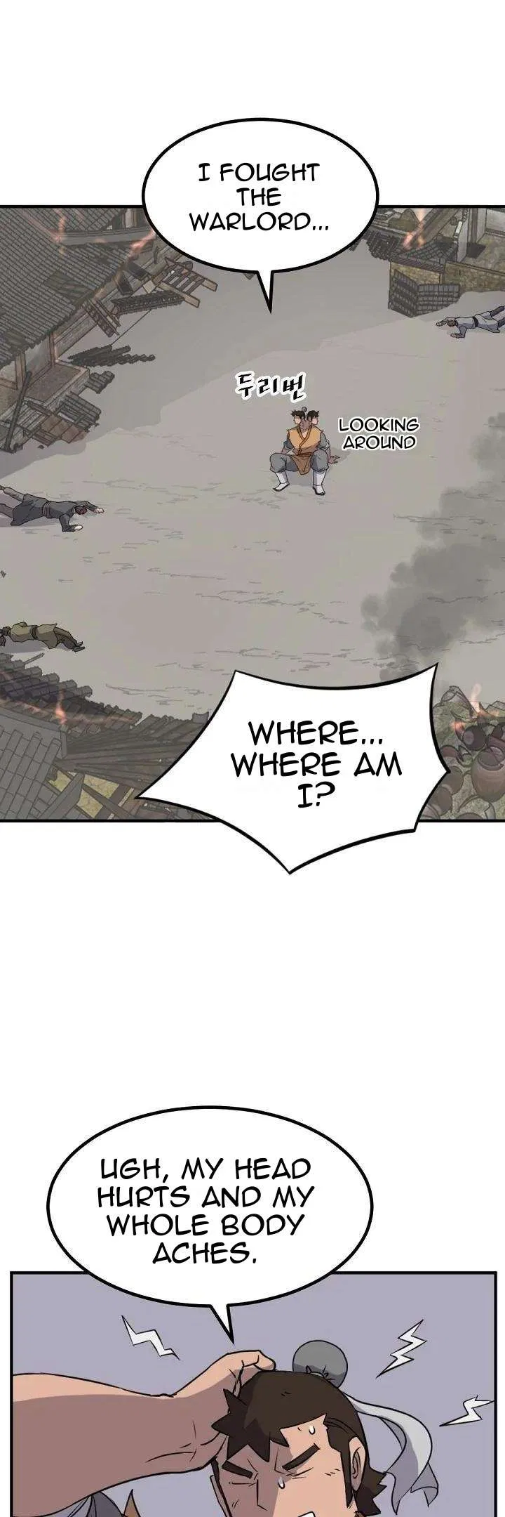 Immortal, Invincible Chapter 172 – Page 15