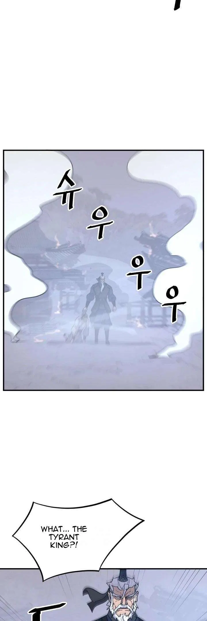 Immortal, Invincible Chapter 172 – Page 21