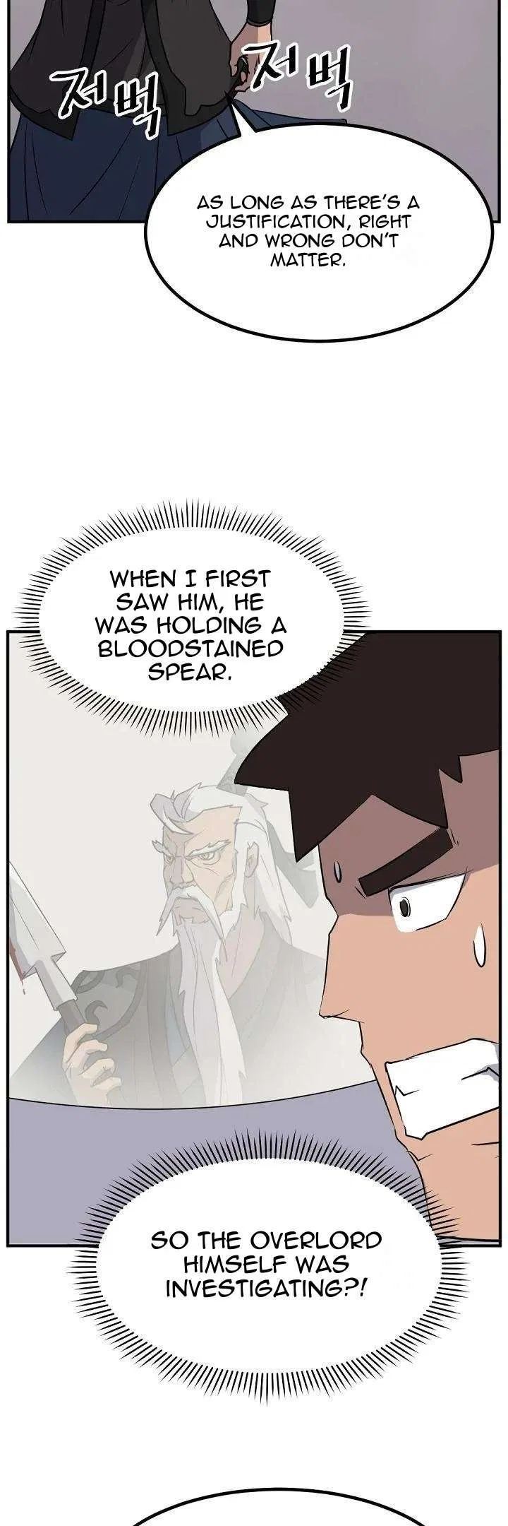 Immortal, Invincible Chapter 172 – Page 30