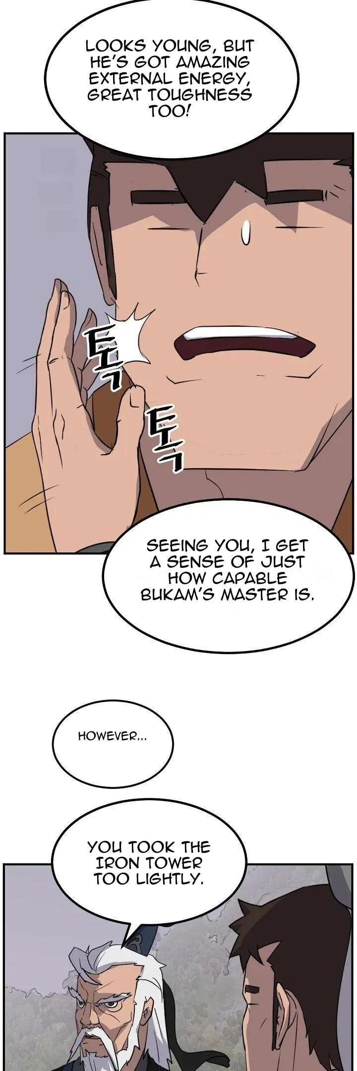 Immortal, Invincible Chapter 172 – Page 35