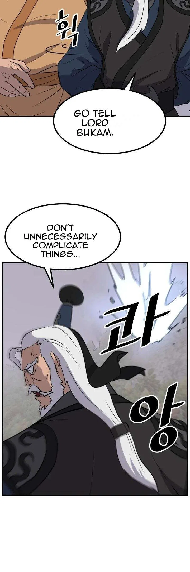 Immortal, Invincible Chapter 172 – Page 43