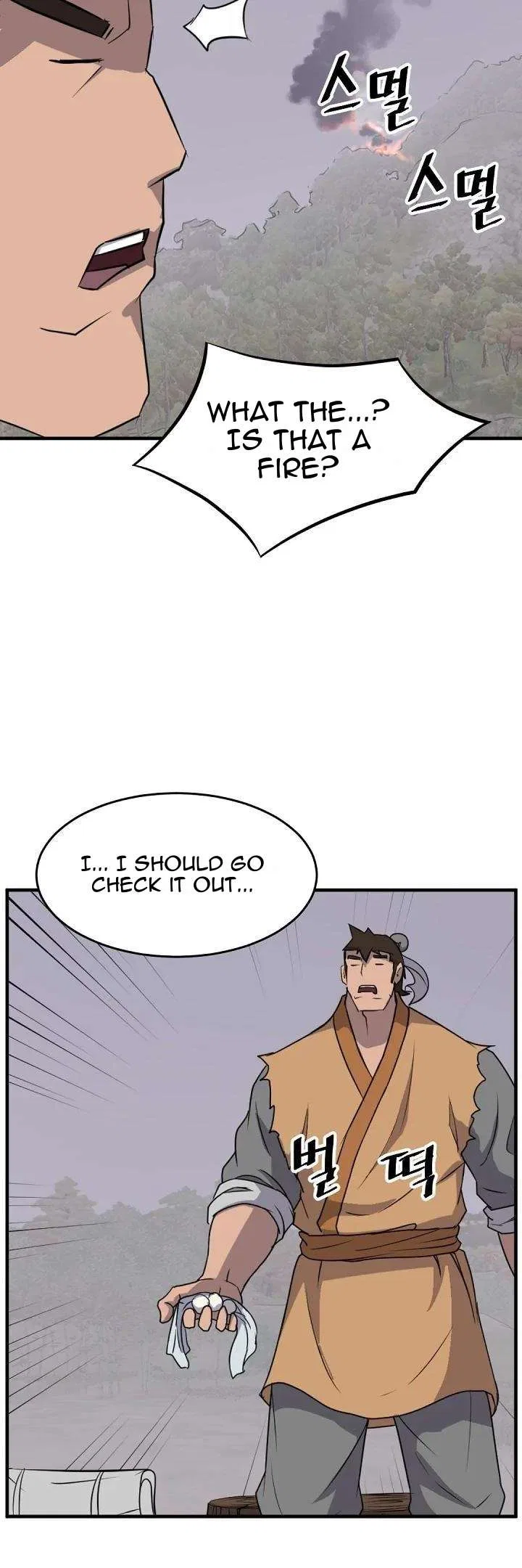 Immortal, Invincible Chapter 171 – Page 18