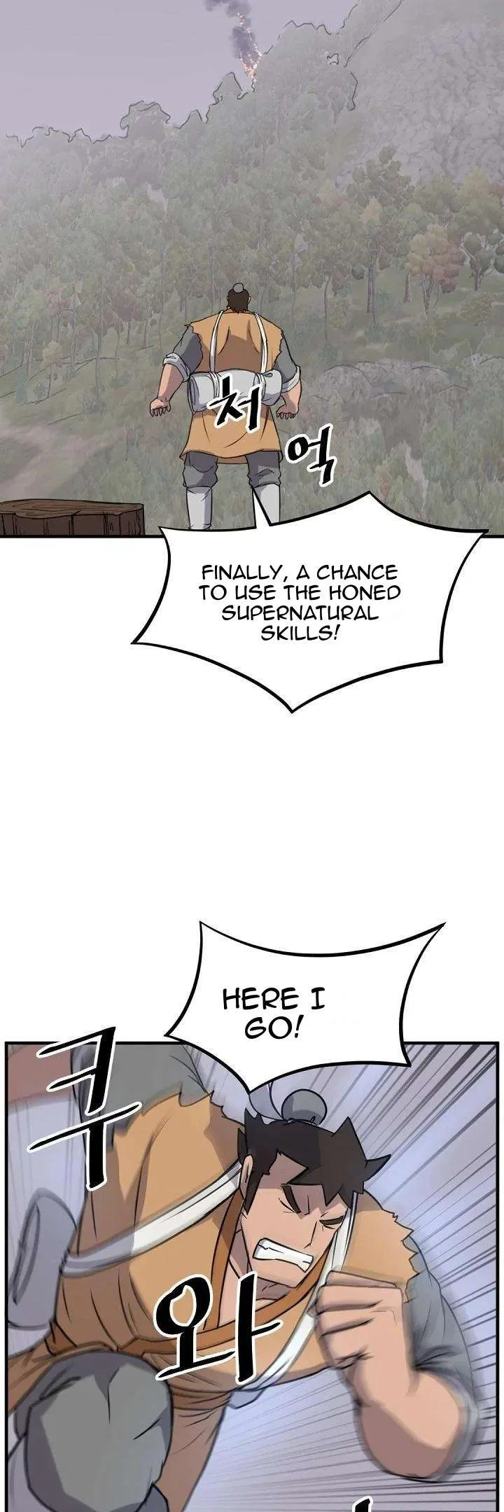 Immortal, Invincible Chapter 171 – Page 20