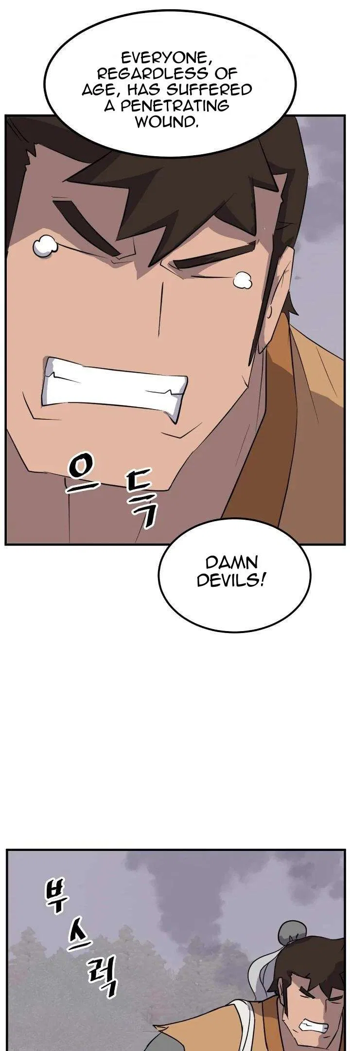 Immortal, Invincible Chapter 171 – Page 26