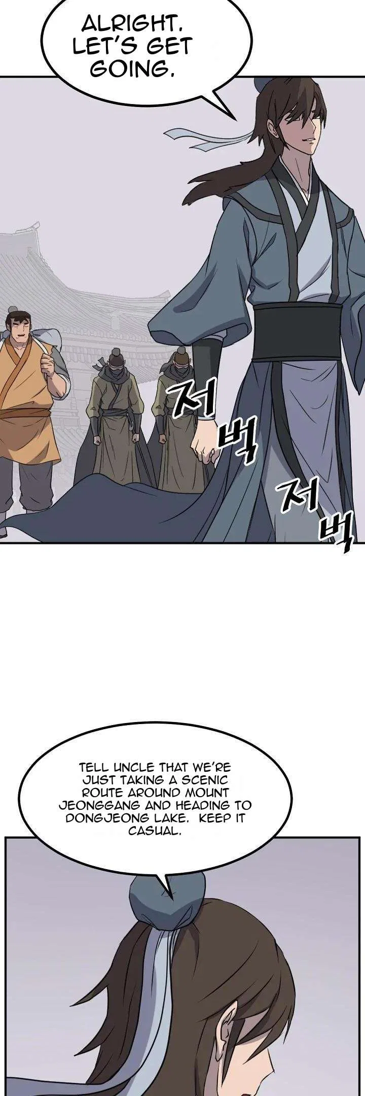 Immortal, Invincible Chapter 167 – Page 18