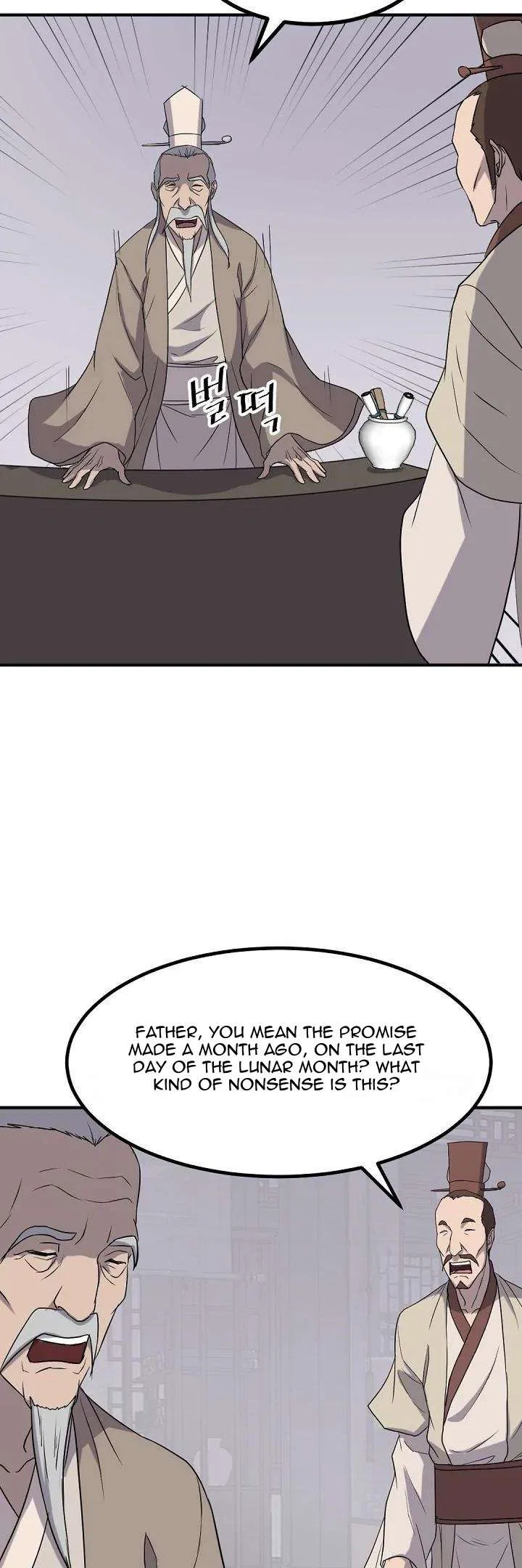 Immortal, Invincible Chapter 167 – Page 29
