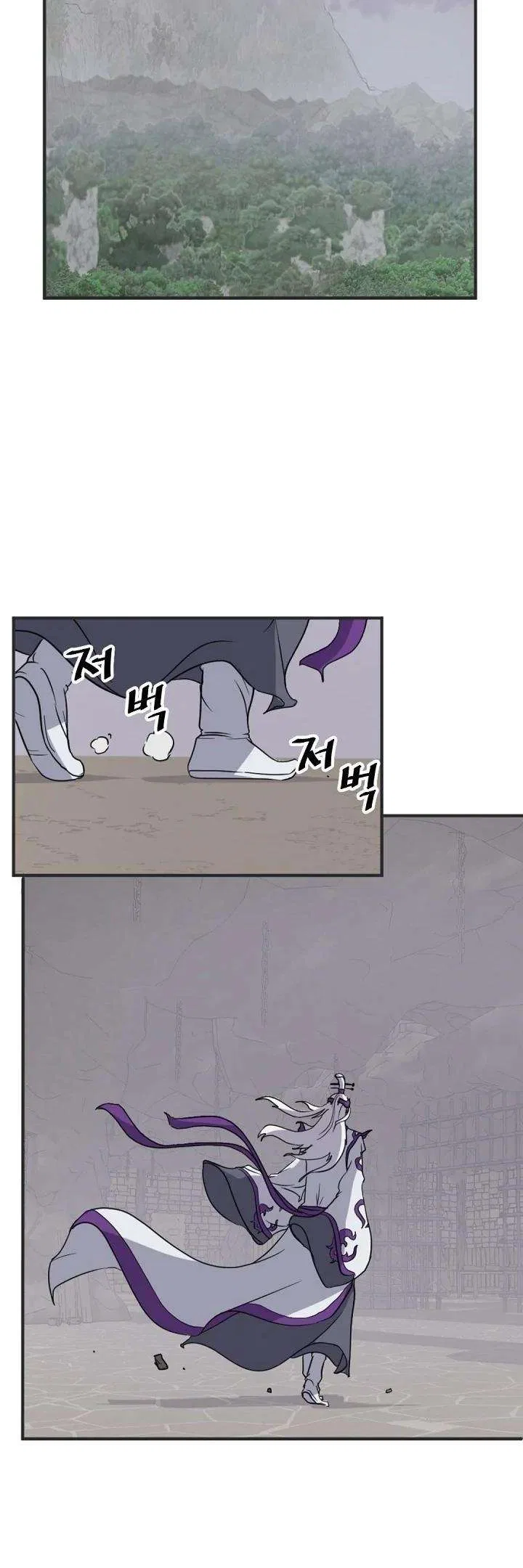 Immortal, Invincible Chapter 167 – Page 35