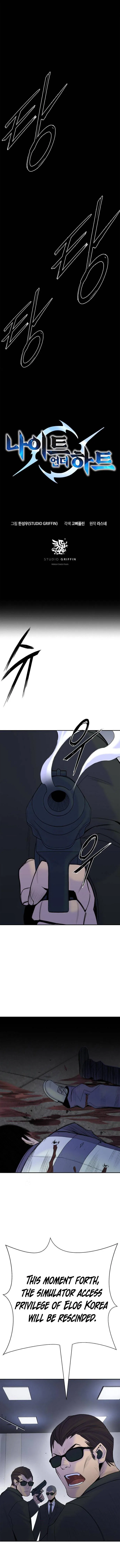 Knight Under Heart Chapter 37 – Page 6