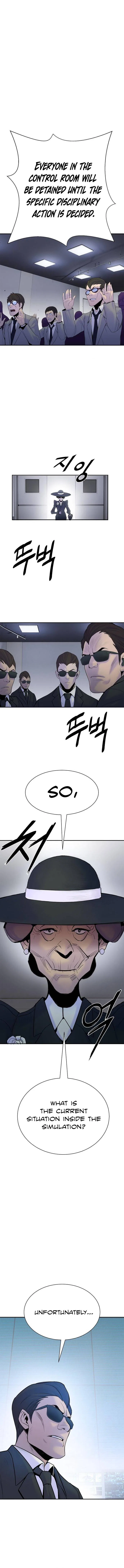 Knight Under Heart Chapter 37 – Page 7