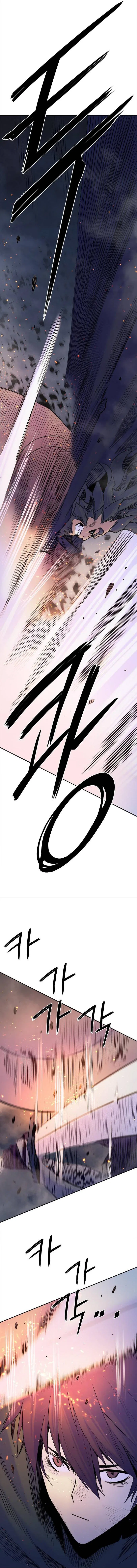 Knight Under Heart Chapter 37 – Page 9