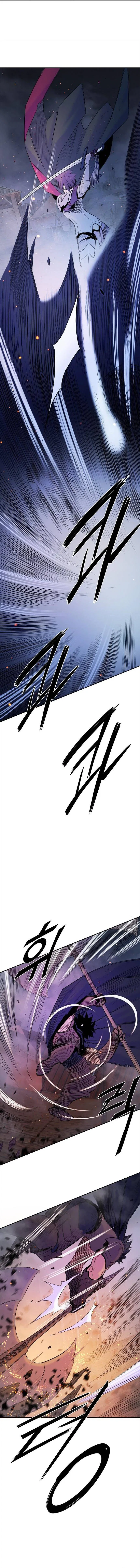 Knight Under Heart Chapter 37 – Page 13