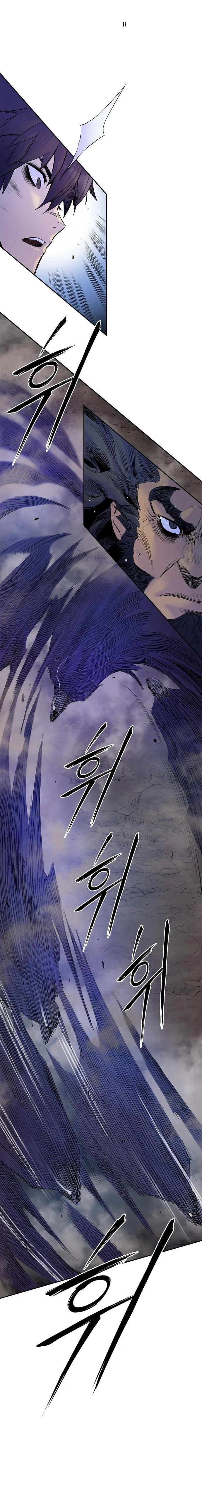 Knight Under Heart Chapter 31 – Page 6