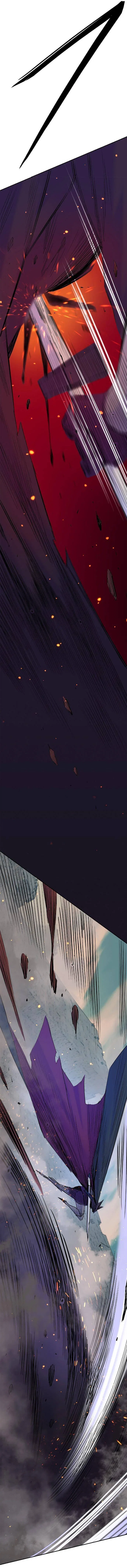 Knight Under Heart Chapter 31 – Page 20