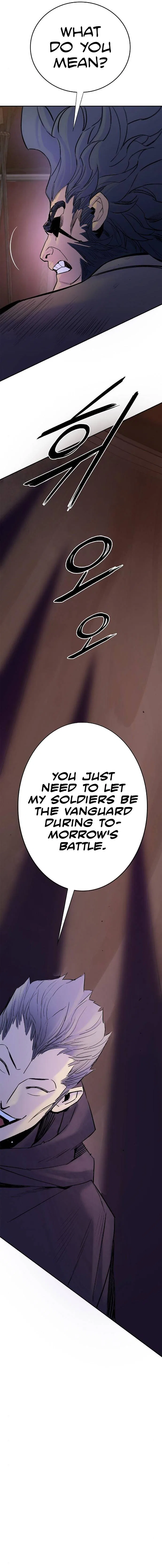 Knight Under Heart Chapter 30 – Page 14