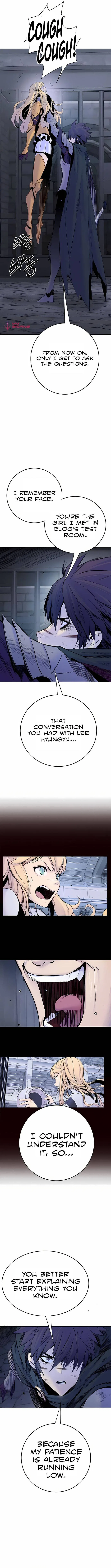 Knight Under Heart Chapter 29 – Page 8