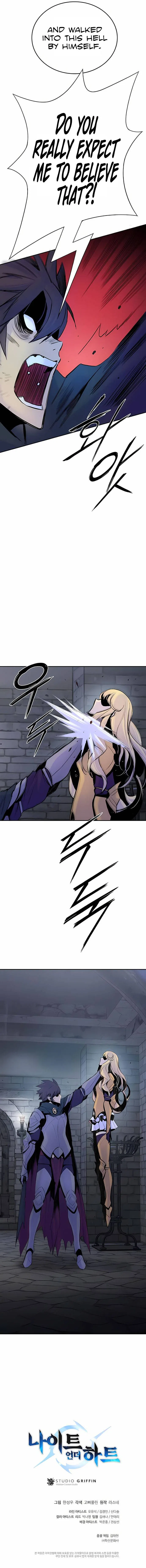 Knight Under Heart Chapter 29 – Page 18