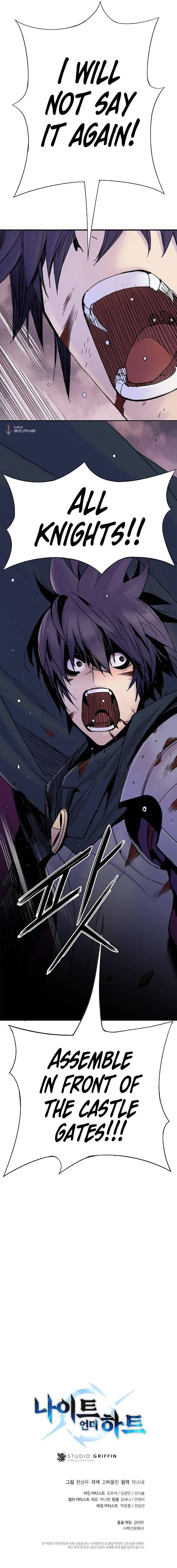 Knight Under Heart Chapter 21 – Page 17