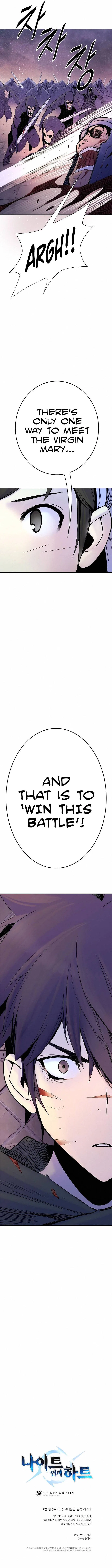 Knight Under Heart Chapter 19 – Page 16