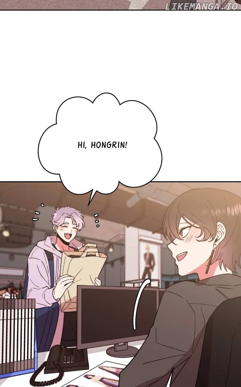 Her Mannequin Chapter 47 – Page 4