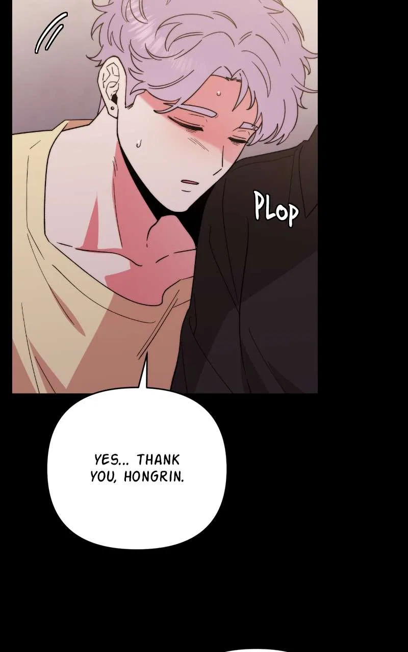 Her Mannequin Chapter 43 – Page 132