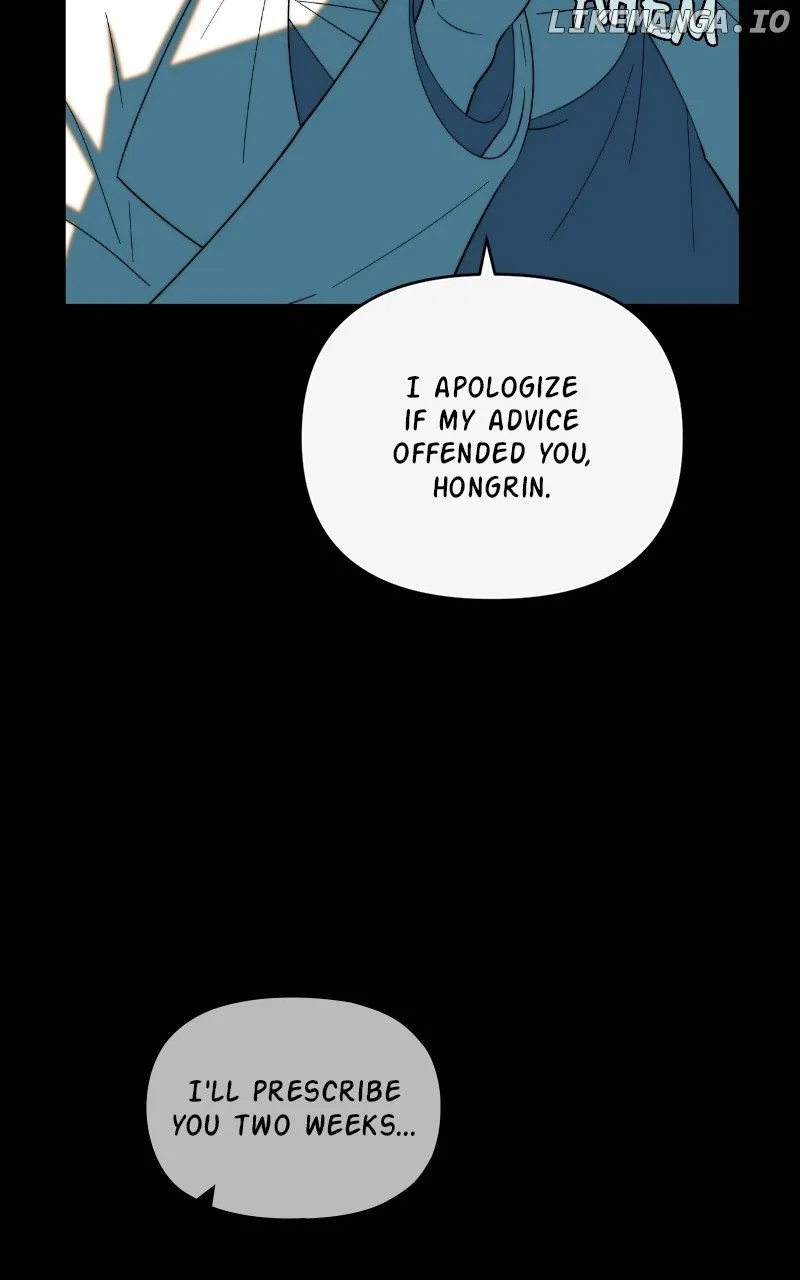 Her Mannequin Chapter 33 – Page 12