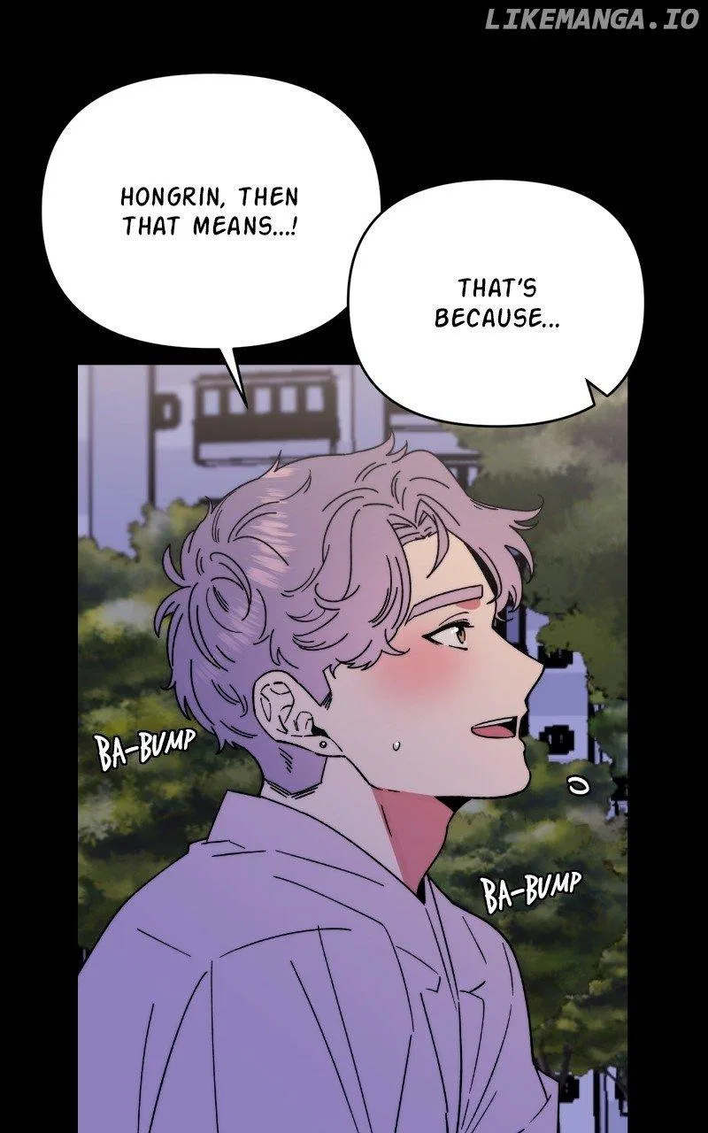 Her Mannequin Chapter 26 – Page 21
