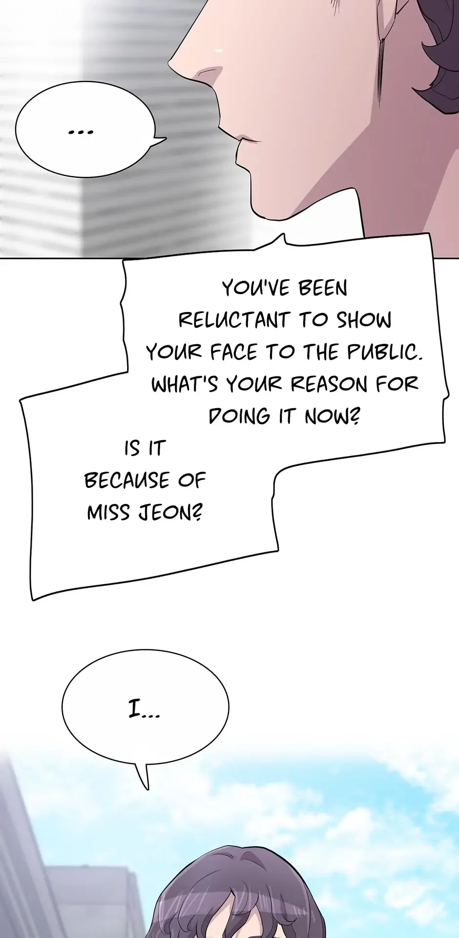 I Don’t Write What I Should Write Chapter 60 – Page 7