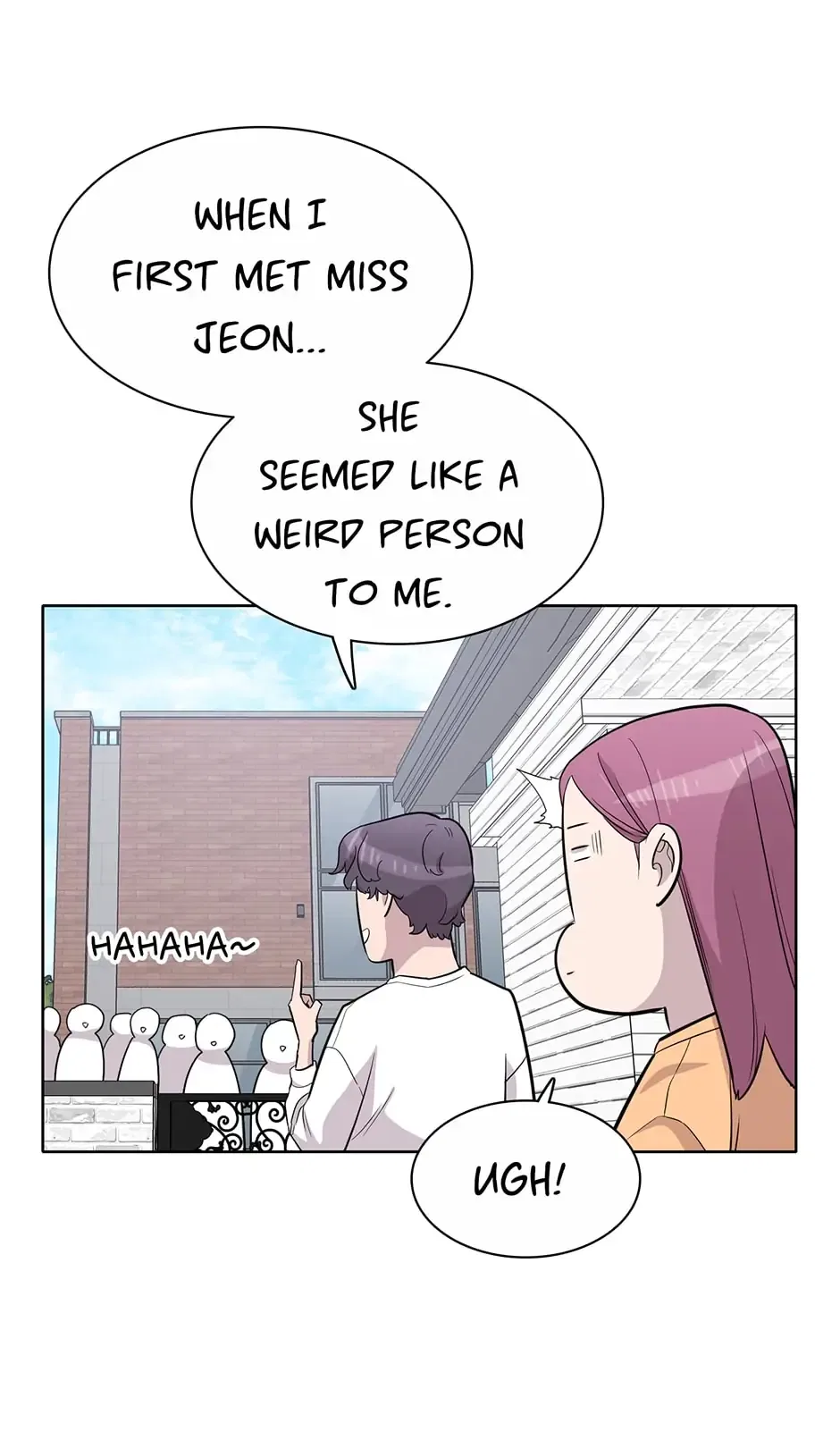 I Don’t Write What I Should Write Chapter 60 – Page 17