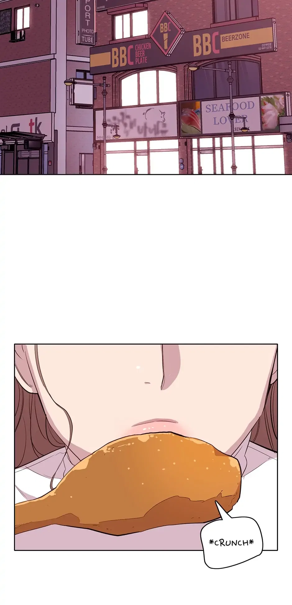 I Don’t Write What I Should Write Chapter 60 – Page 37