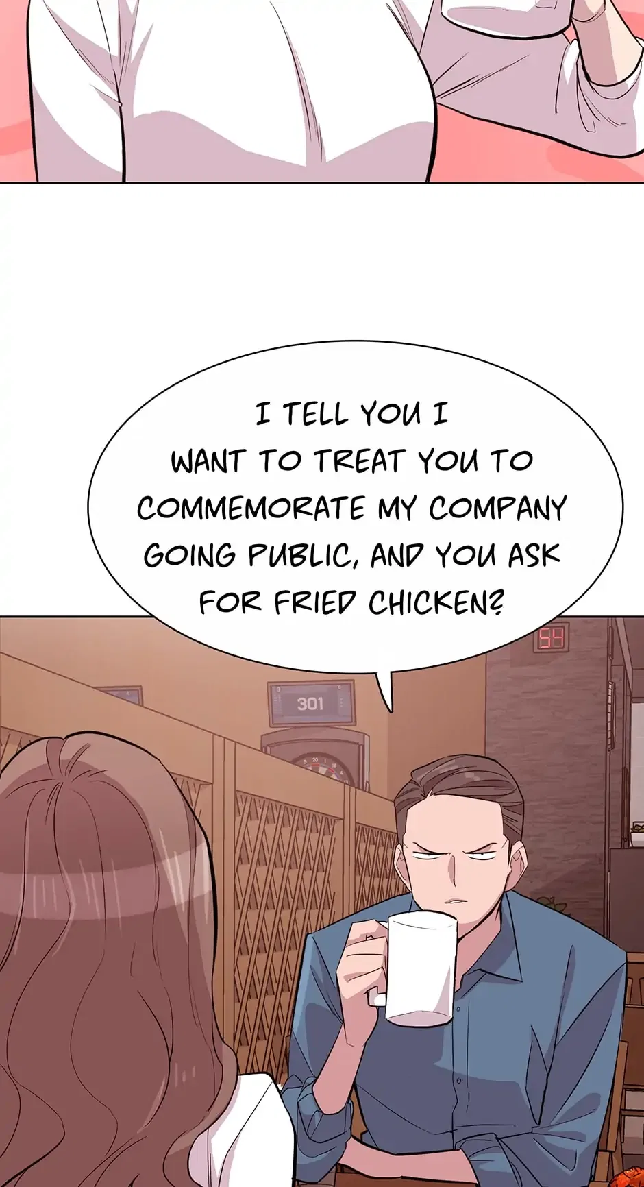 I Don’t Write What I Should Write Chapter 60 – Page 39