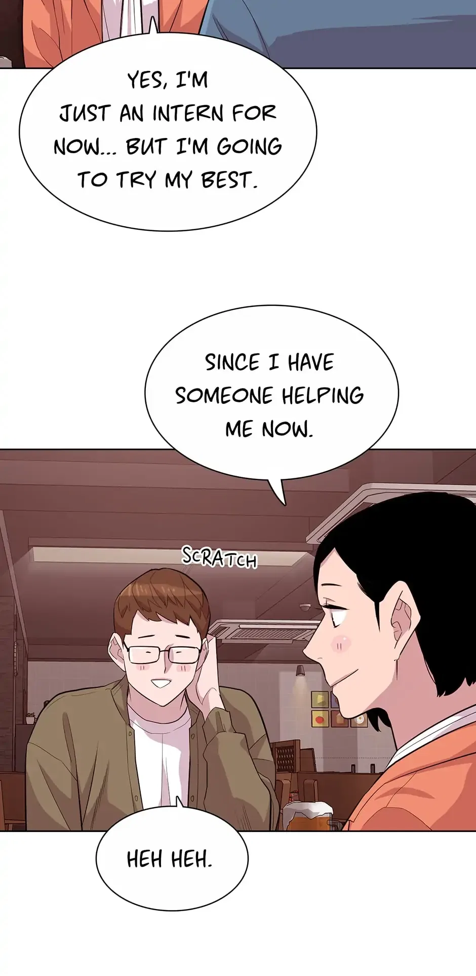 I Don’t Write What I Should Write Chapter 60 – Page 45