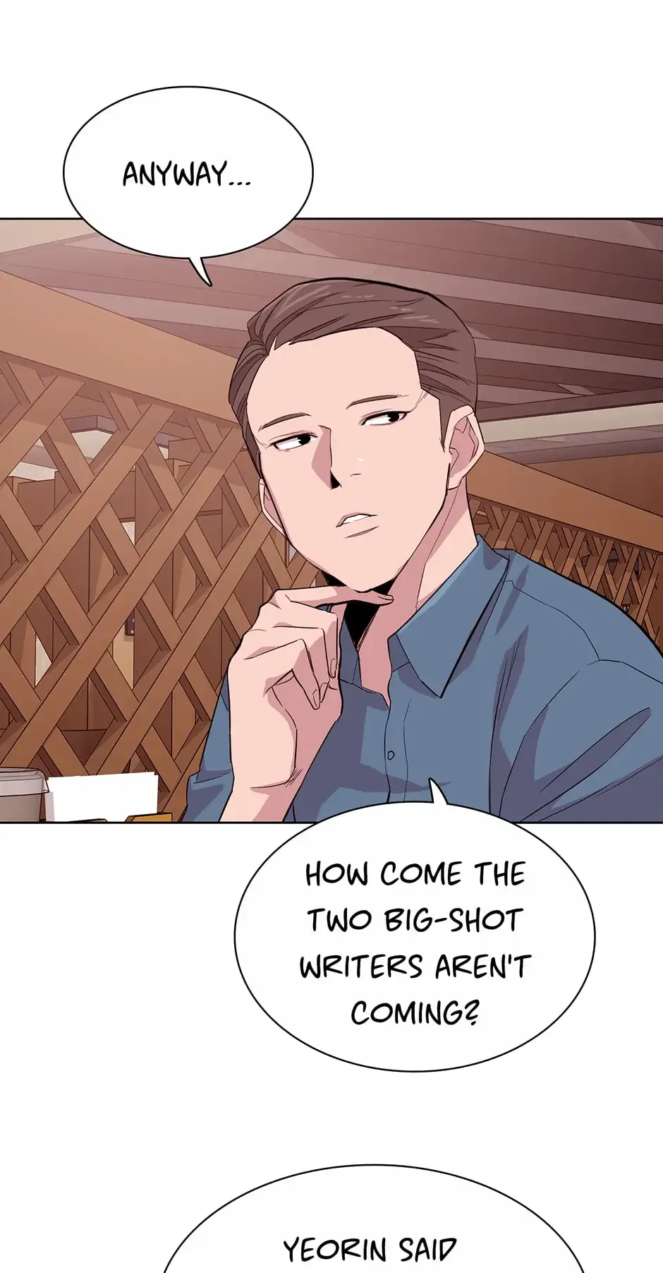 I Don’t Write What I Should Write Chapter 60 – Page 46