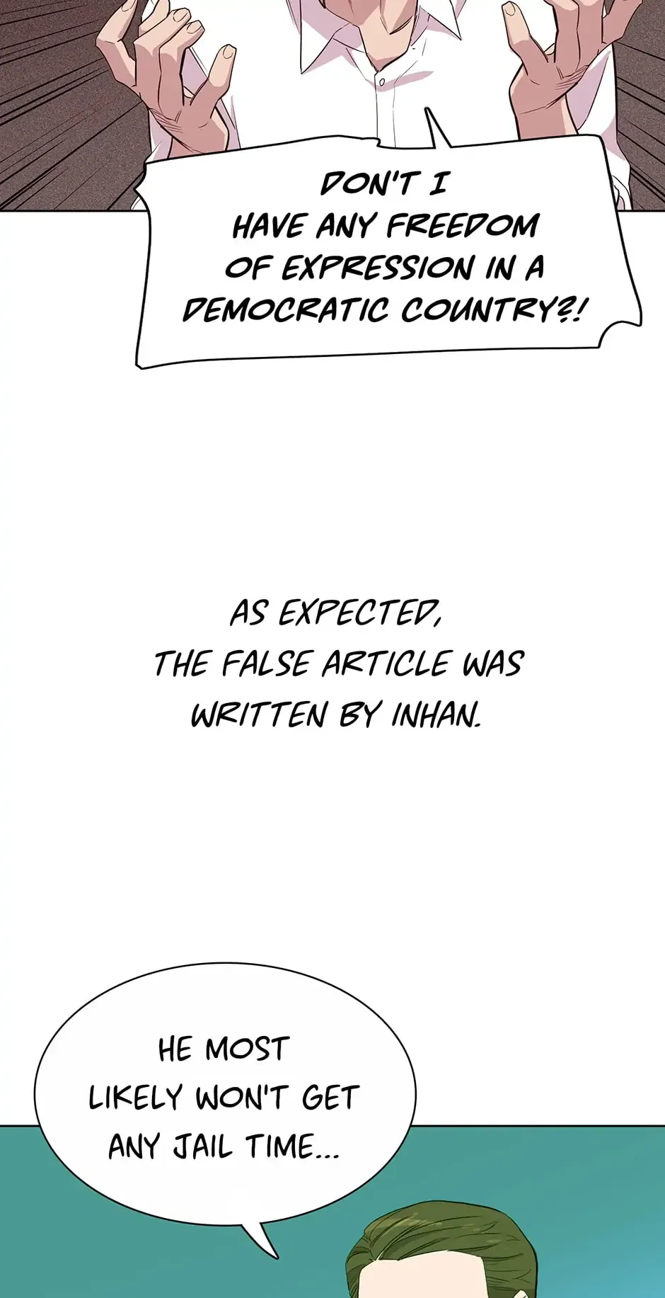 I Don’t Write What I Should Write Chapter 60 – Page 57