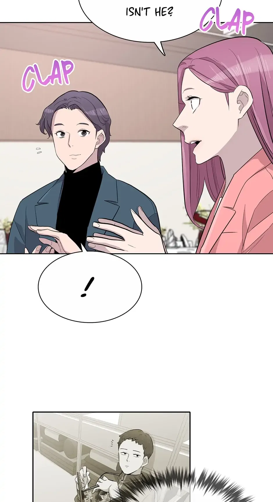 I Don’t Write What I Should Write Chapter 59 – Page 13