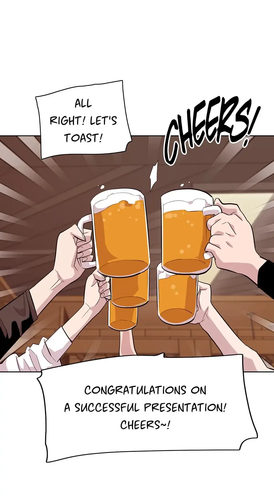 I Don’t Write What I Should Write Chapter 59 – Page 18