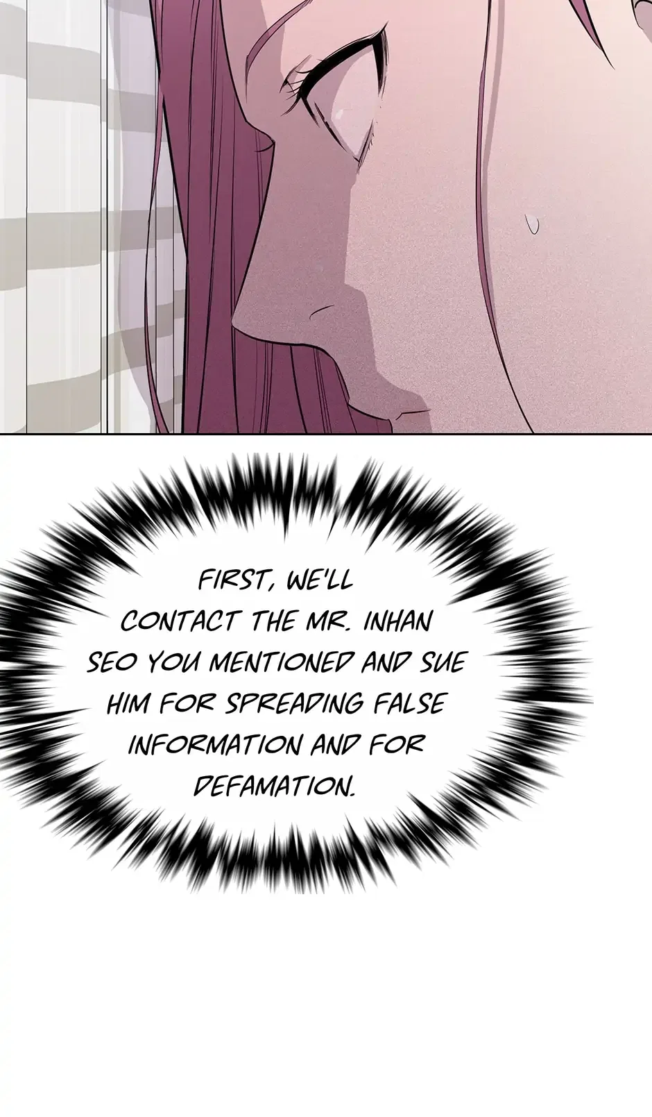 I Don’t Write What I Should Write Chapter 59 – Page 51