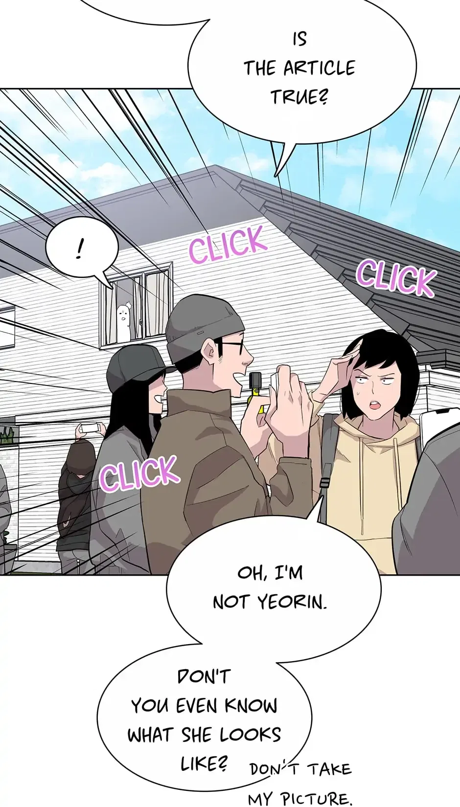 I Don’t Write What I Should Write Chapter 59 – Page 55