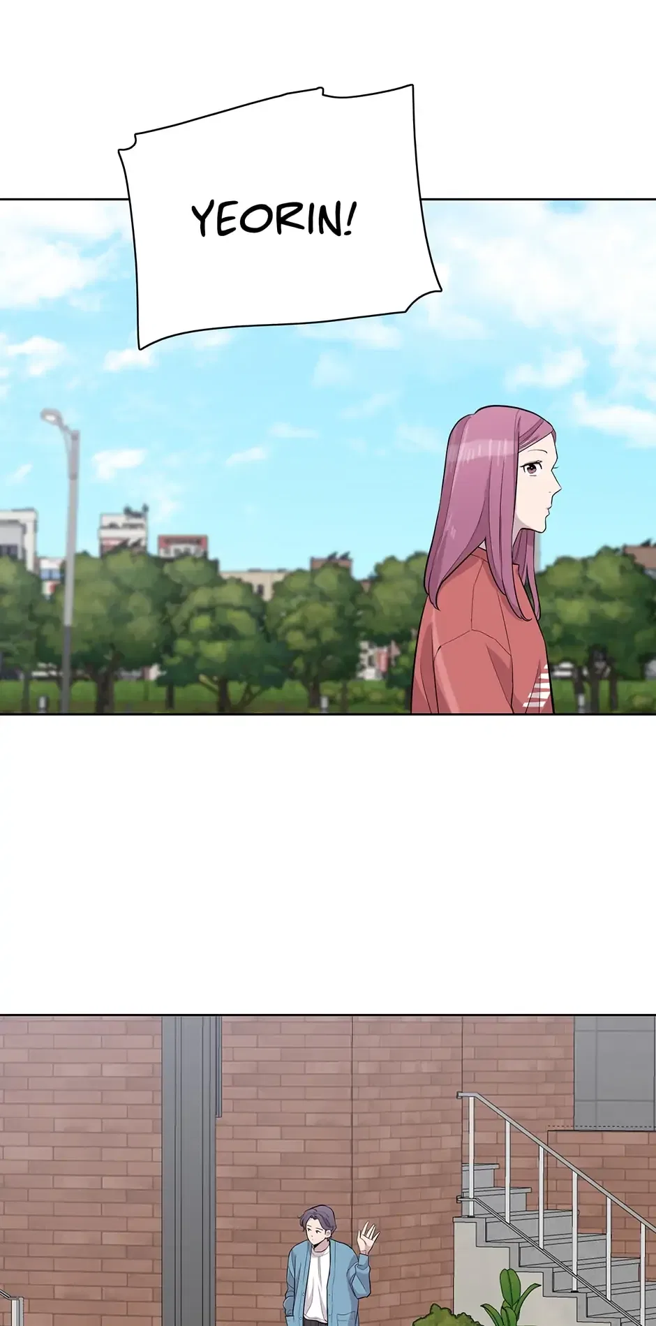 I Don’t Write What I Should Write Chapter 58 – Page 5
