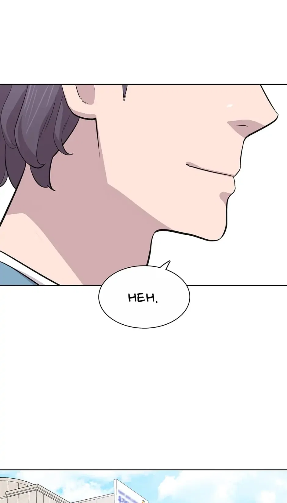I Don’t Write What I Should Write Chapter 58 – Page 25
