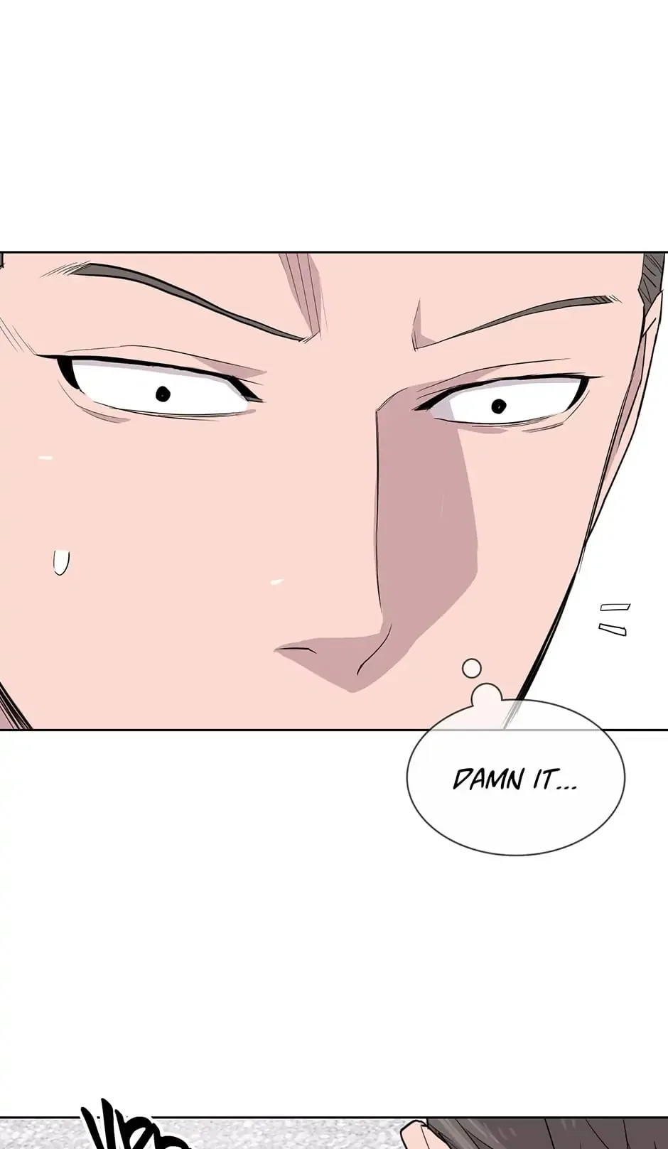 I Don’t Write What I Should Write Chapter 58 – Page 40