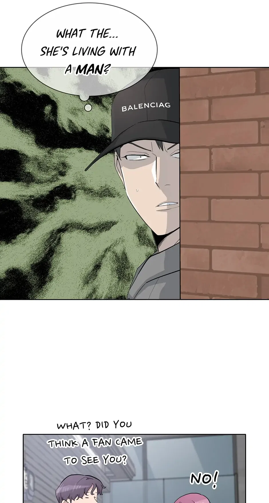 I Don’t Write What I Should Write Chapter 57 – Page 7