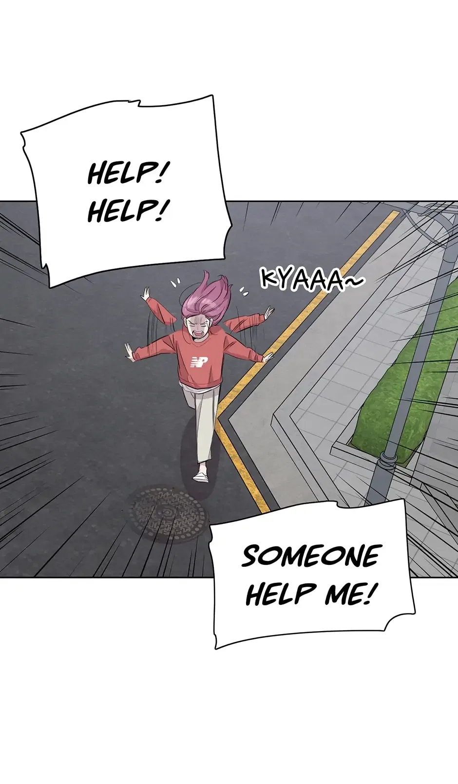 I Don’t Write What I Should Write Chapter 57 – Page 25