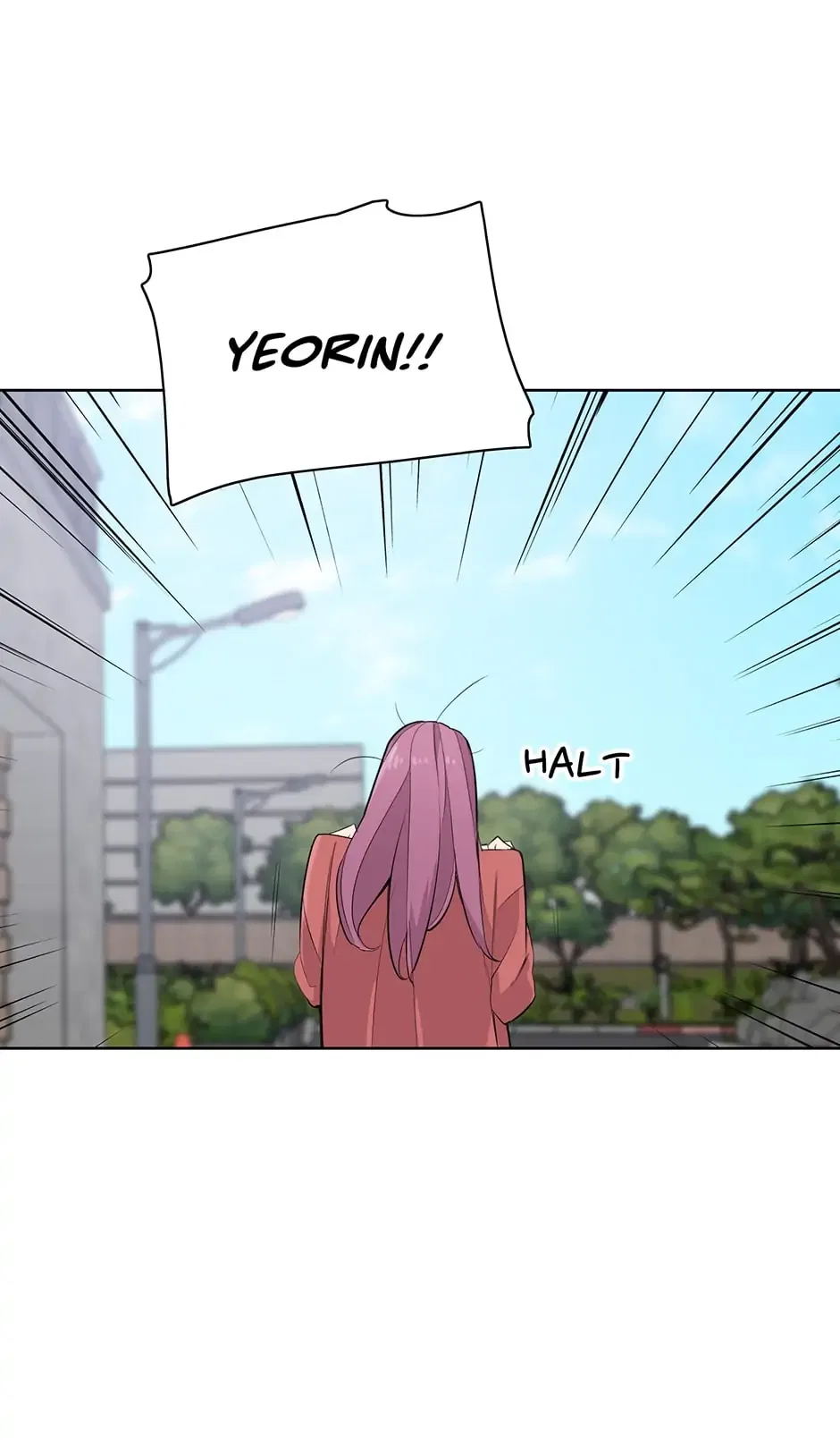 I Don’t Write What I Should Write Chapter 57 – Page 27